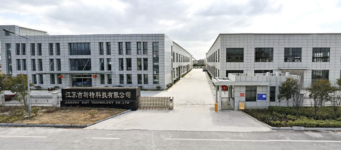 Jiangsu Gist Technology Co, Ltd